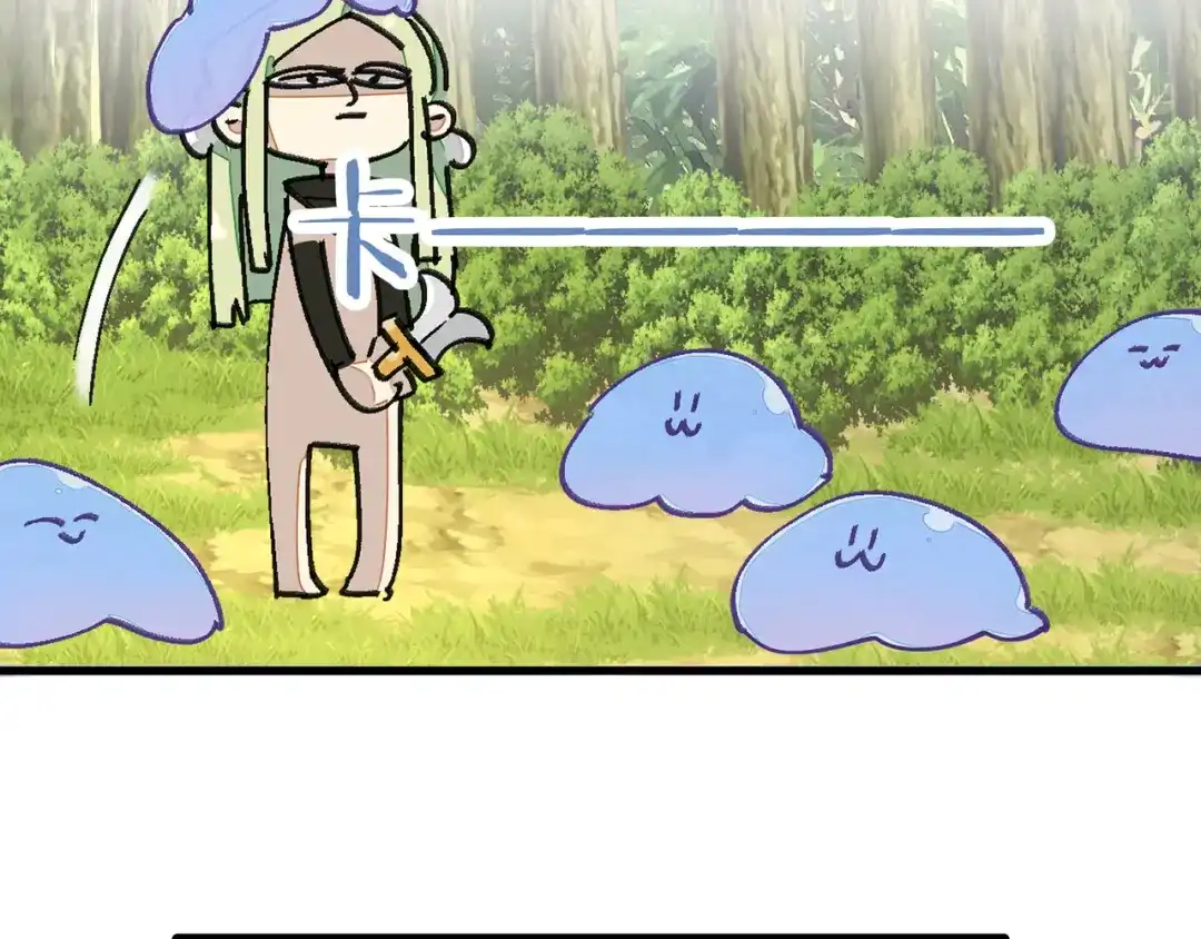 第140页