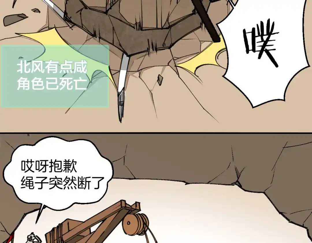 第127页