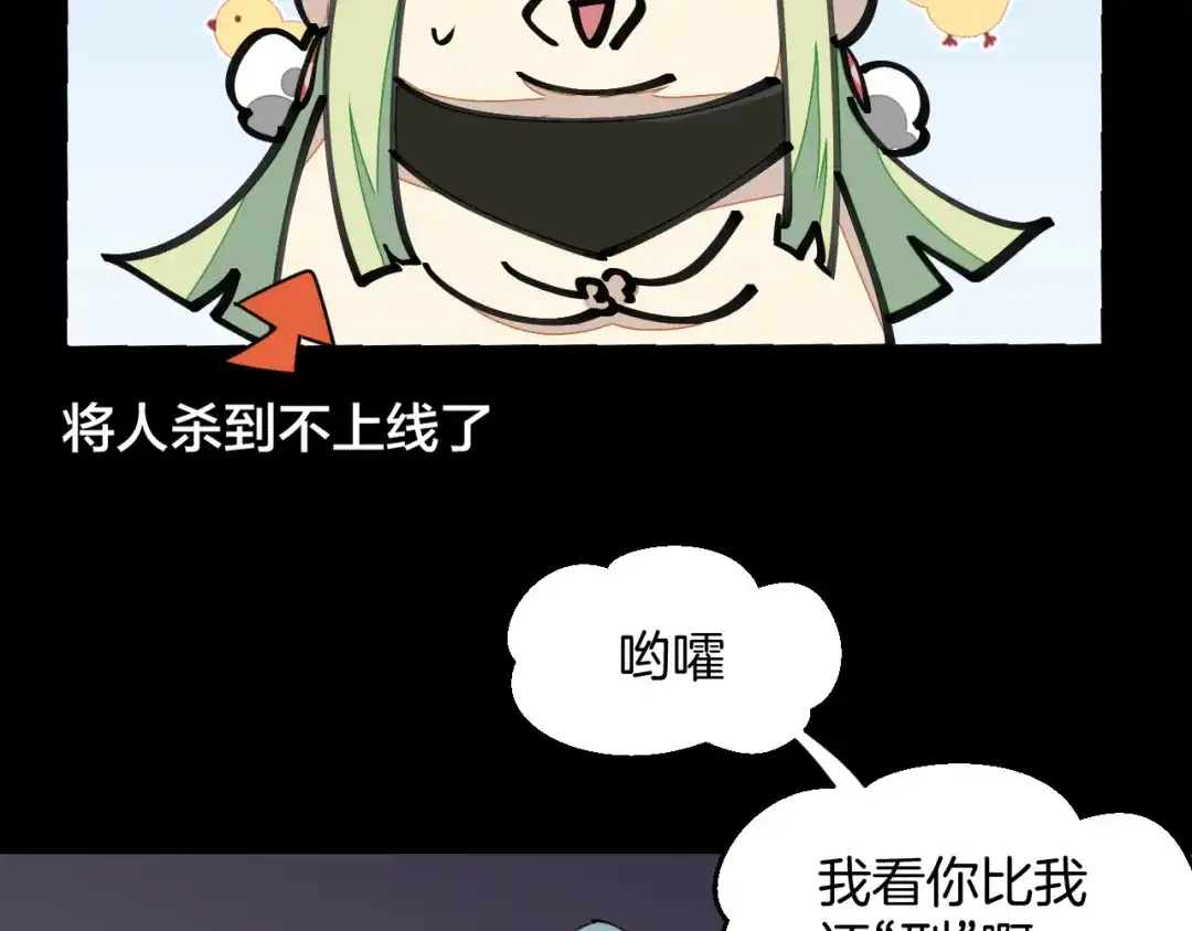 第145页