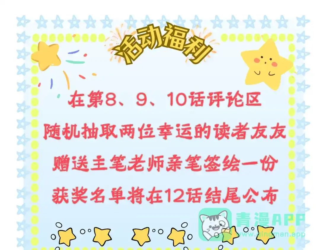 第186页