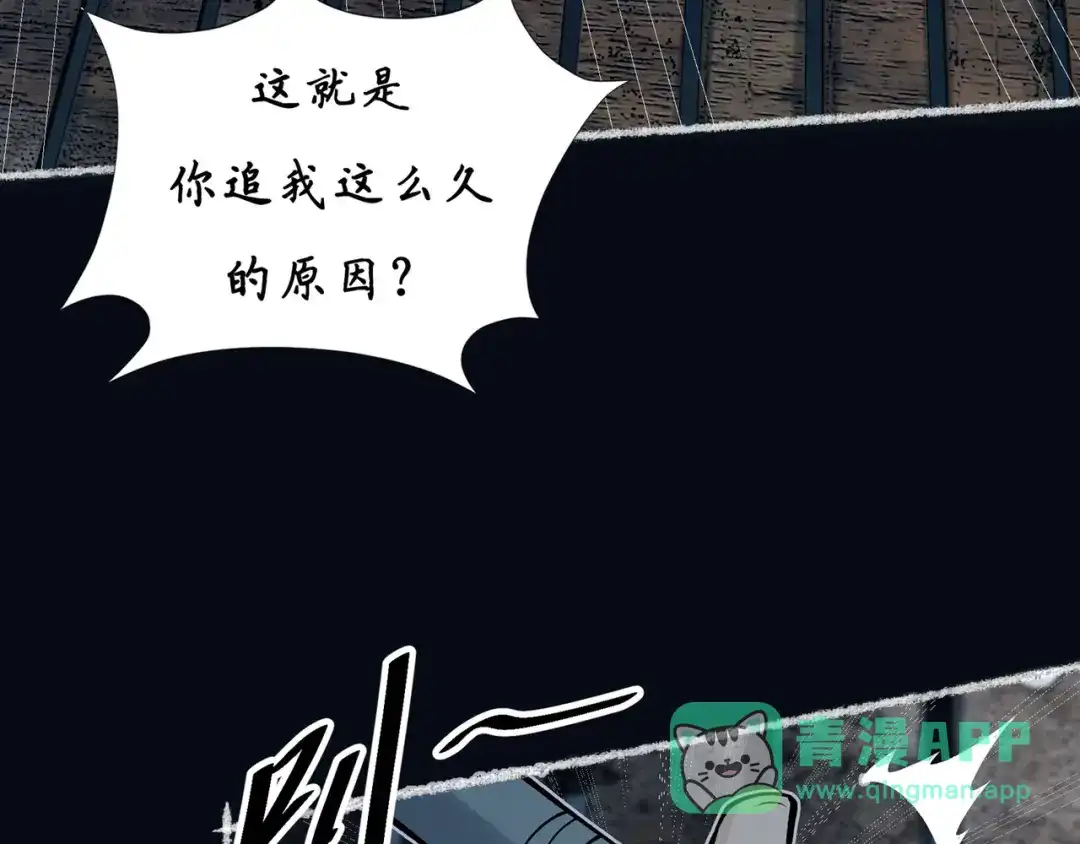 第191页