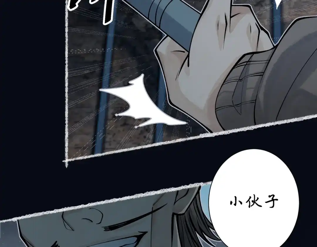 第192页