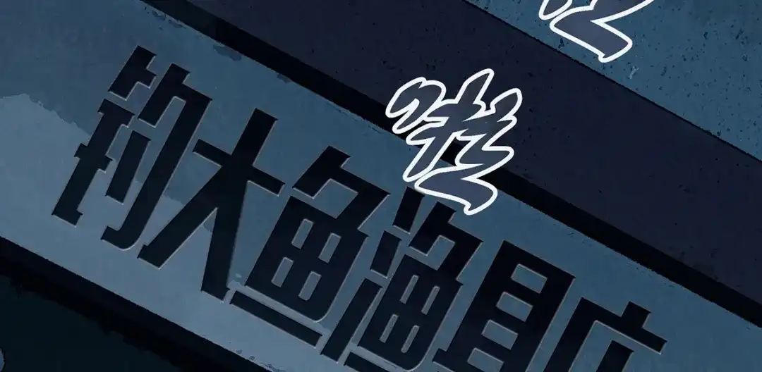 第147页