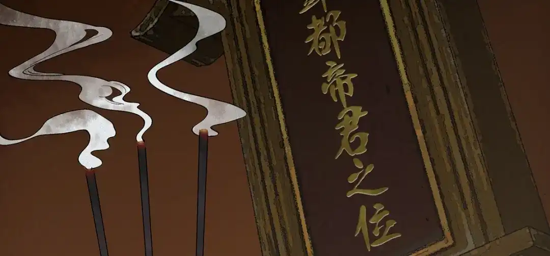 第159页