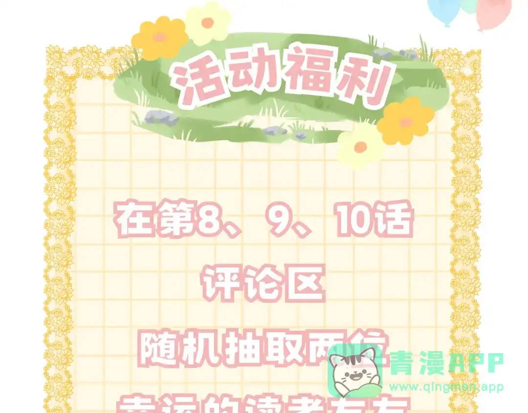 第191页