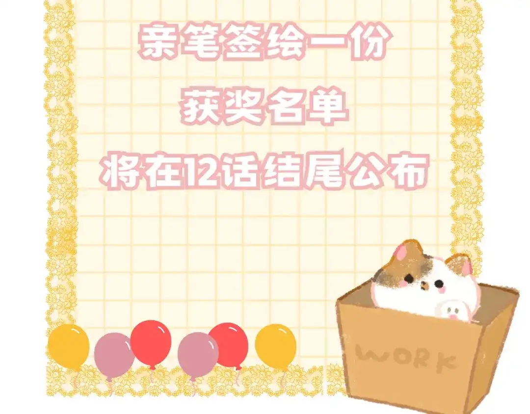 第193页