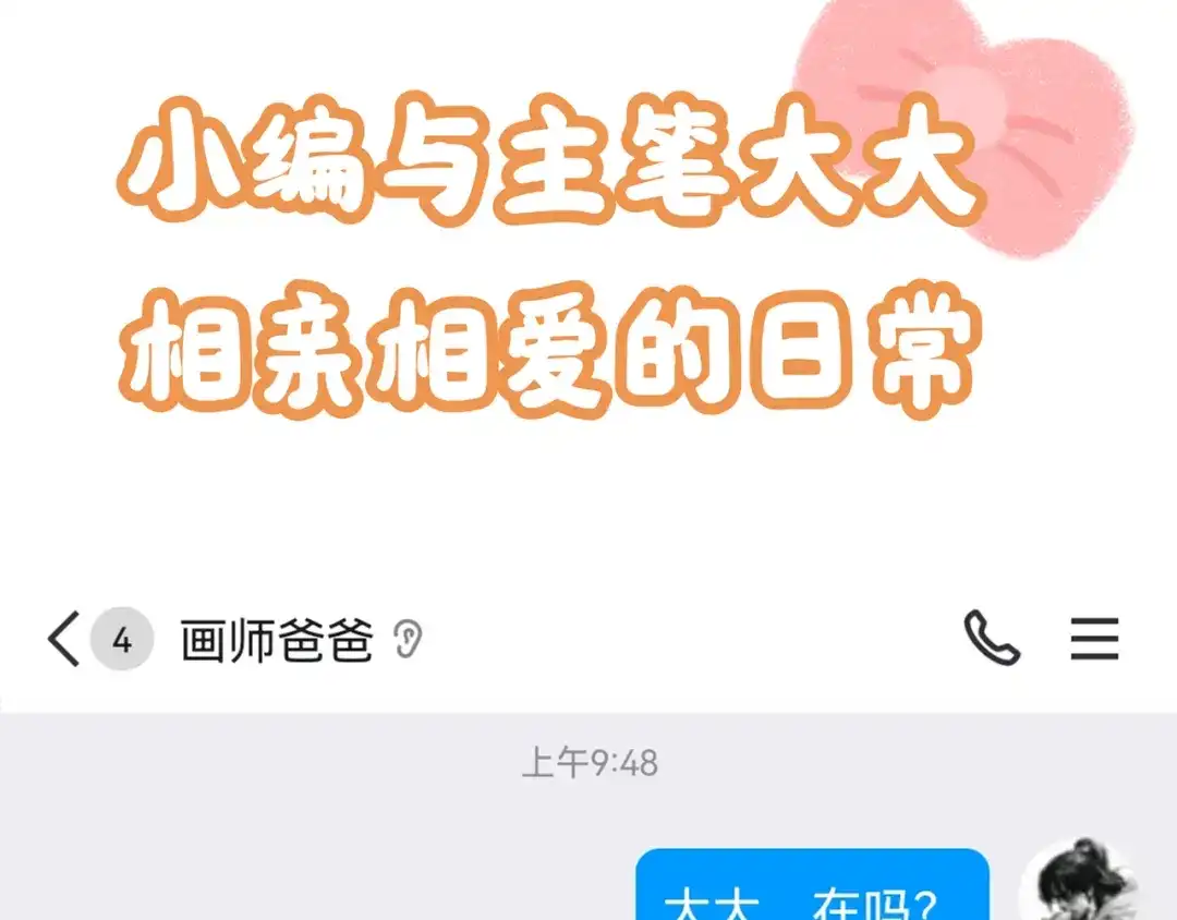 第195页
