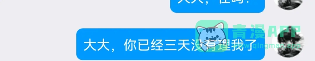 第196页