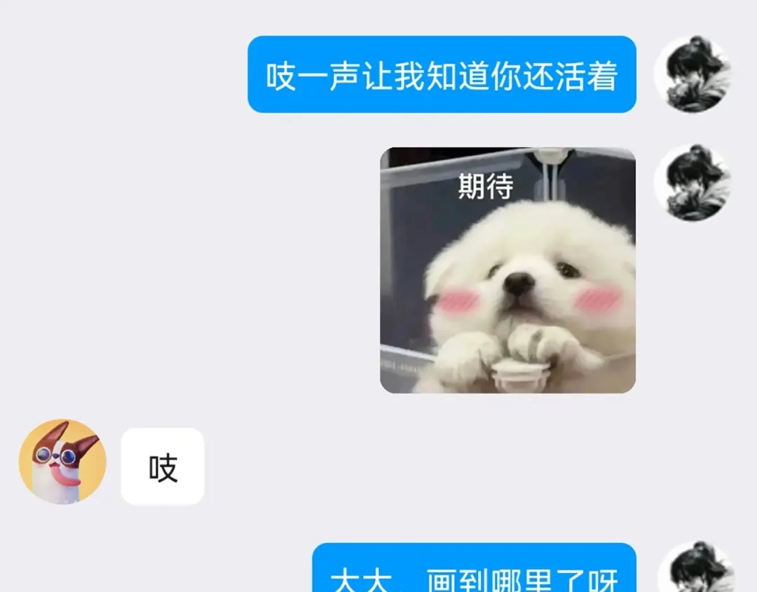 第197页