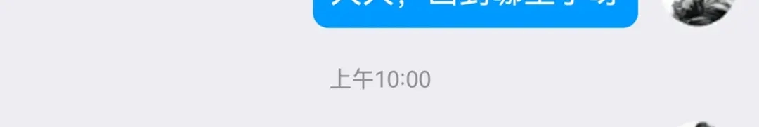 第198页