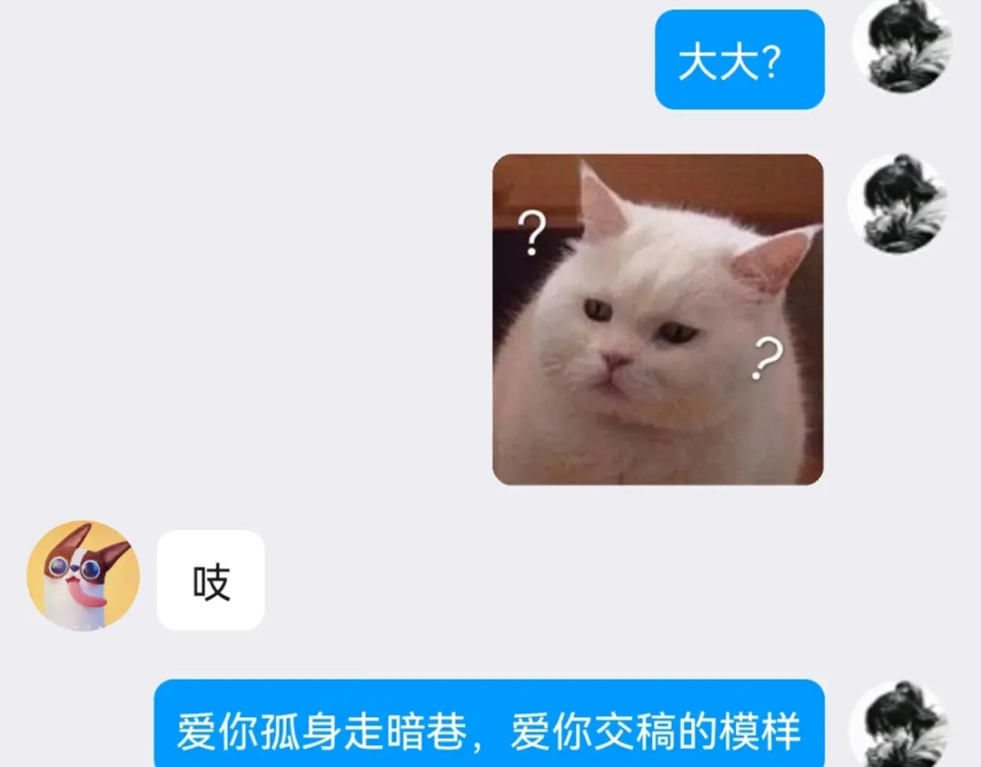第199页