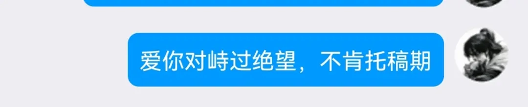 第200页