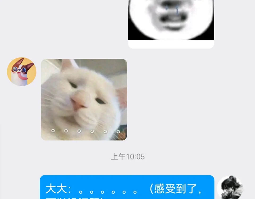 第203页