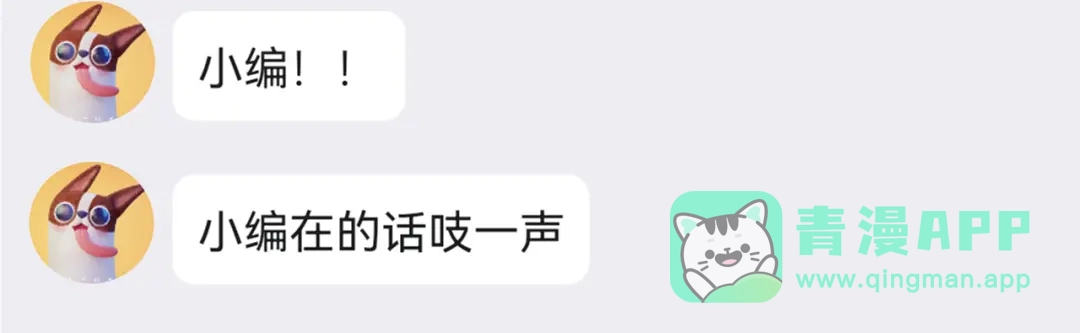第206页