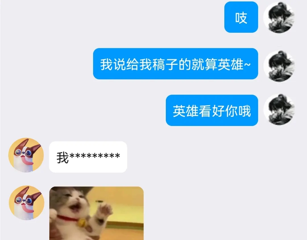 第207页