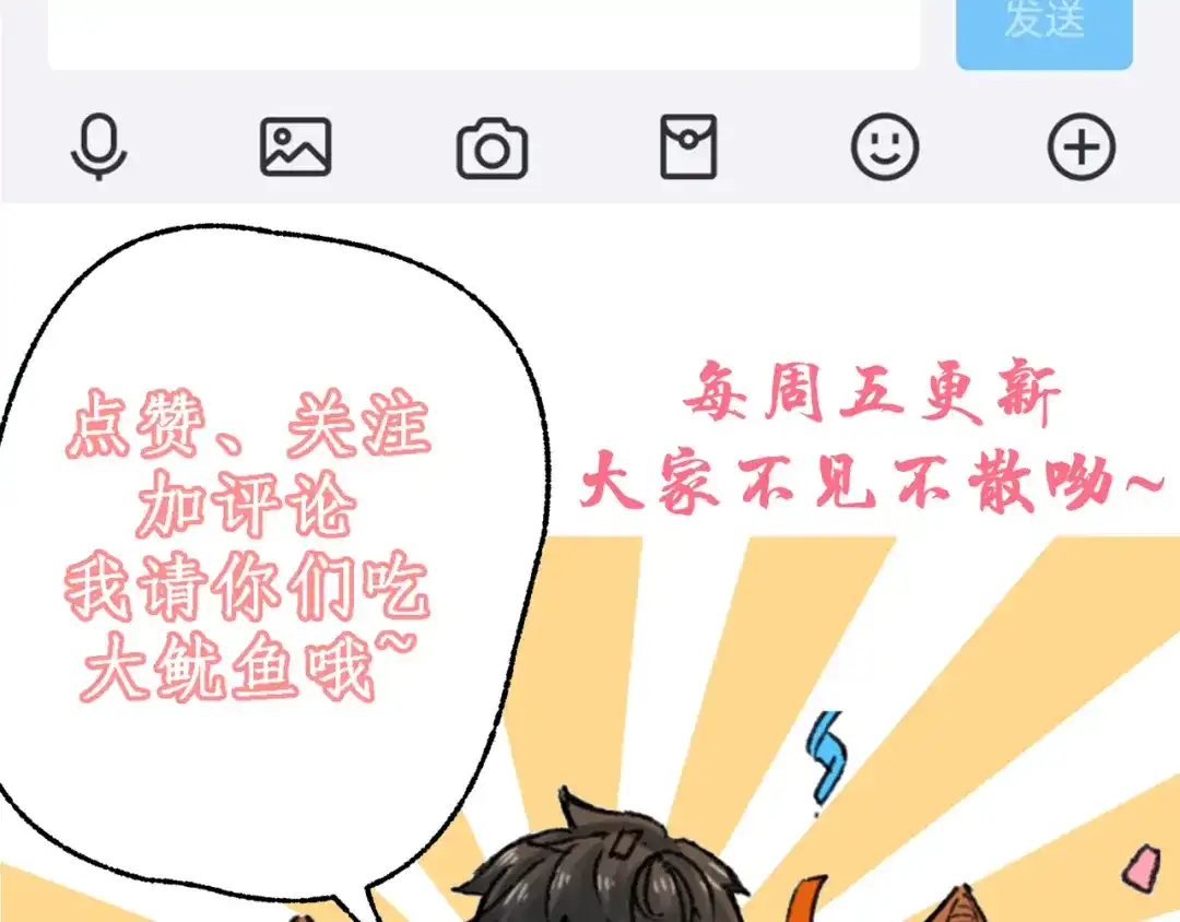第209页