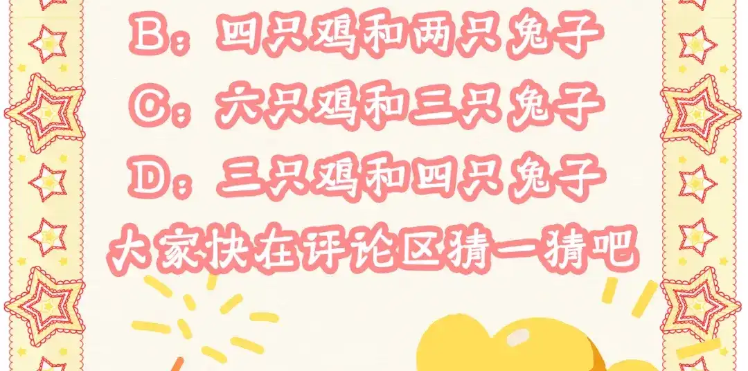 第182页