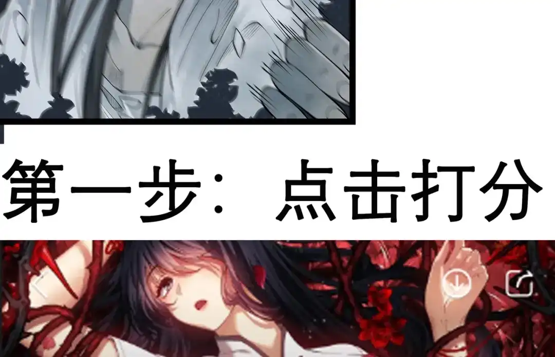 第170页