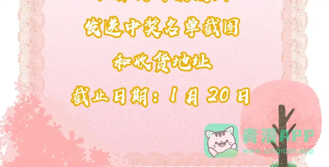 第176页