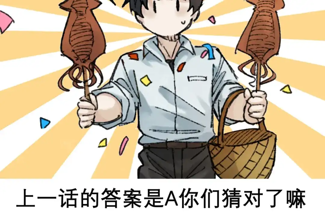 第178页