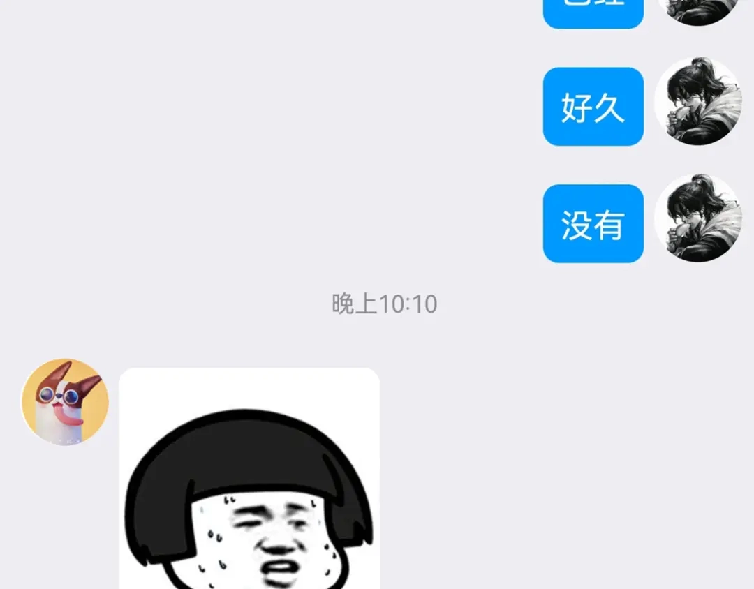 第157页