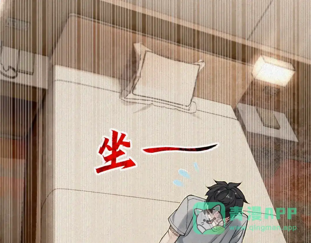第141页