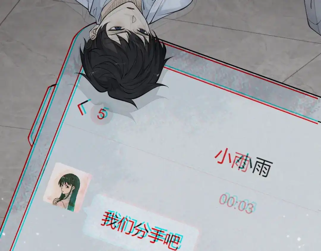 第134页