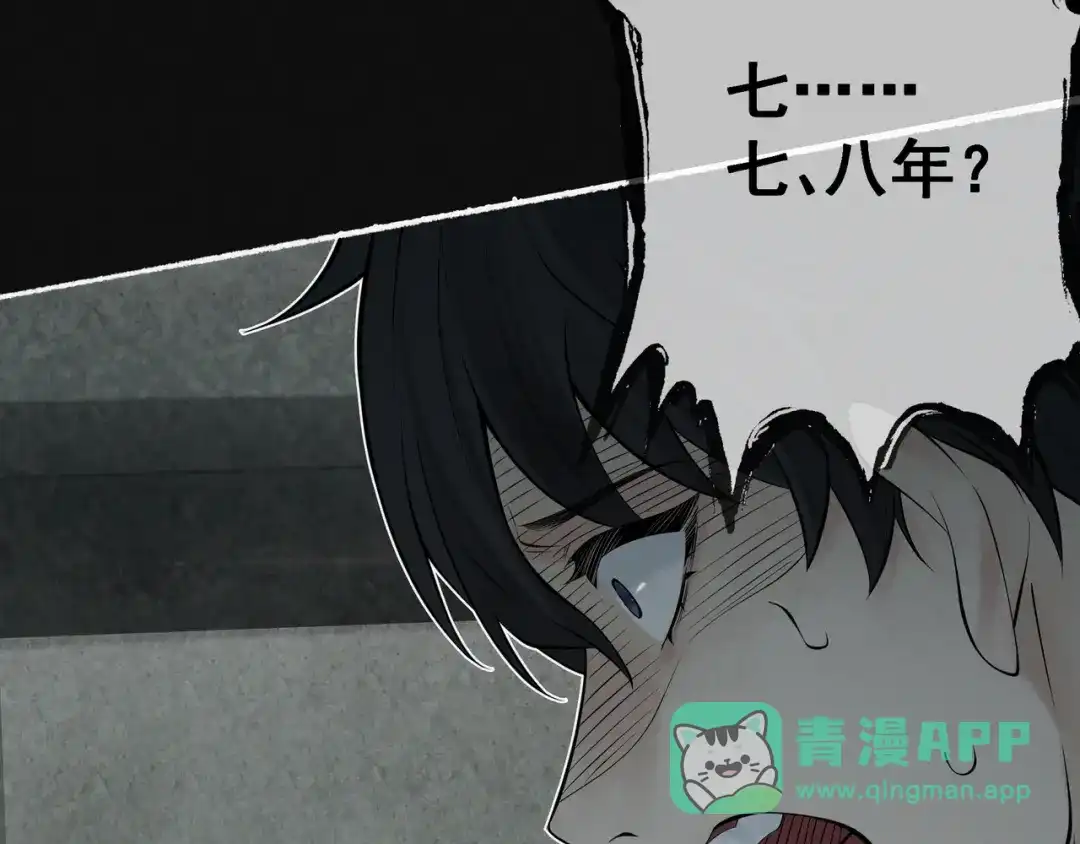 第191页