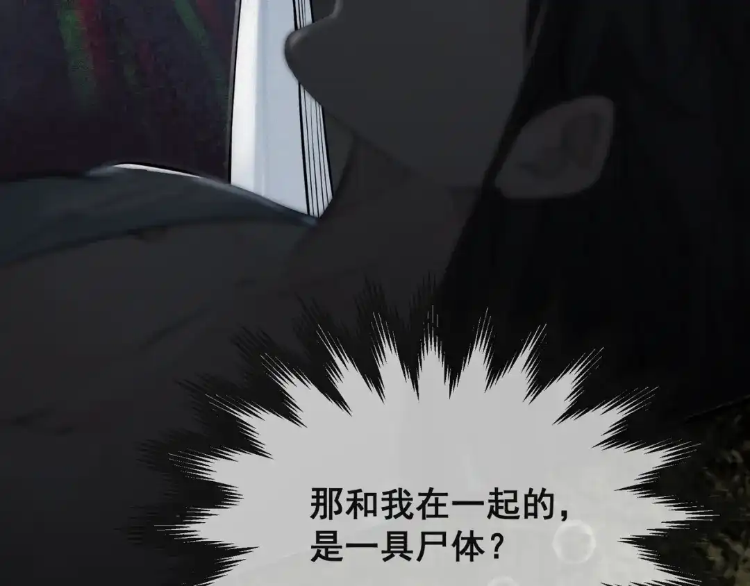 第199页