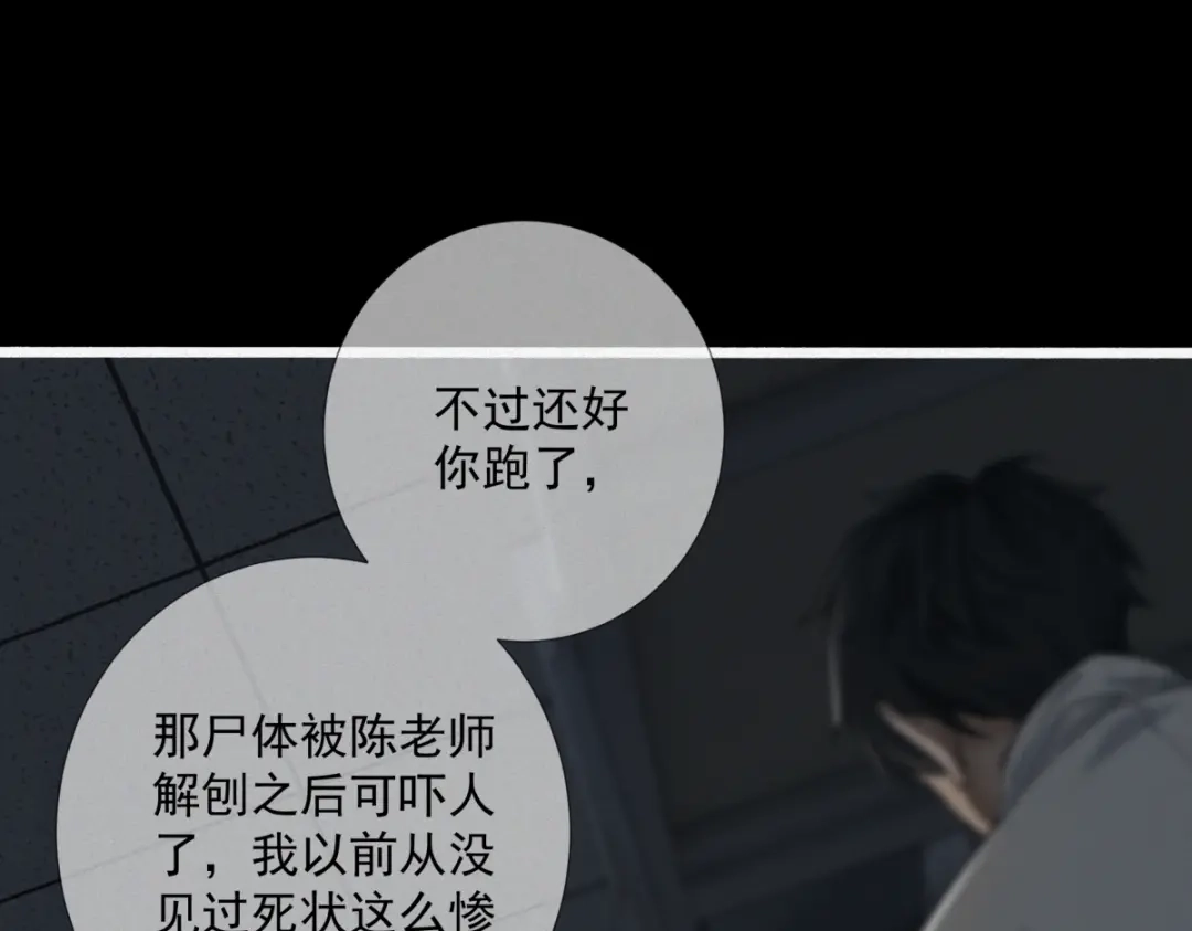 第217页