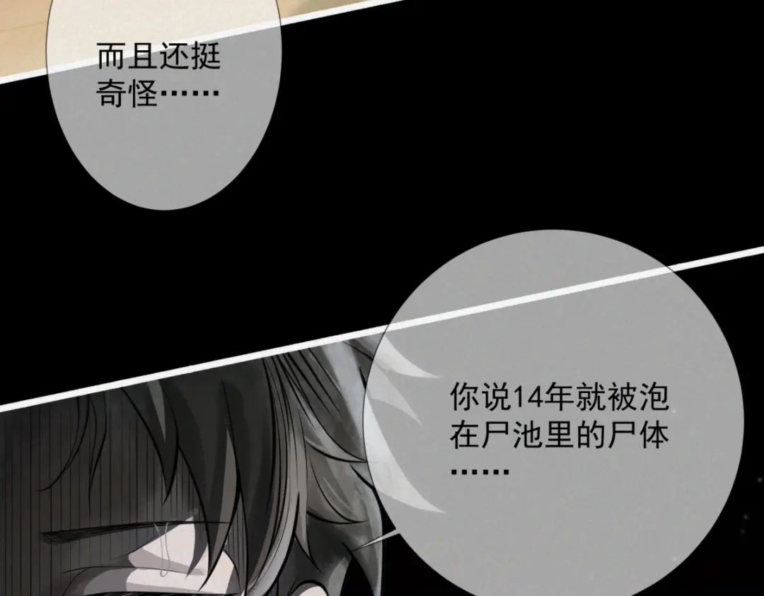 第220页