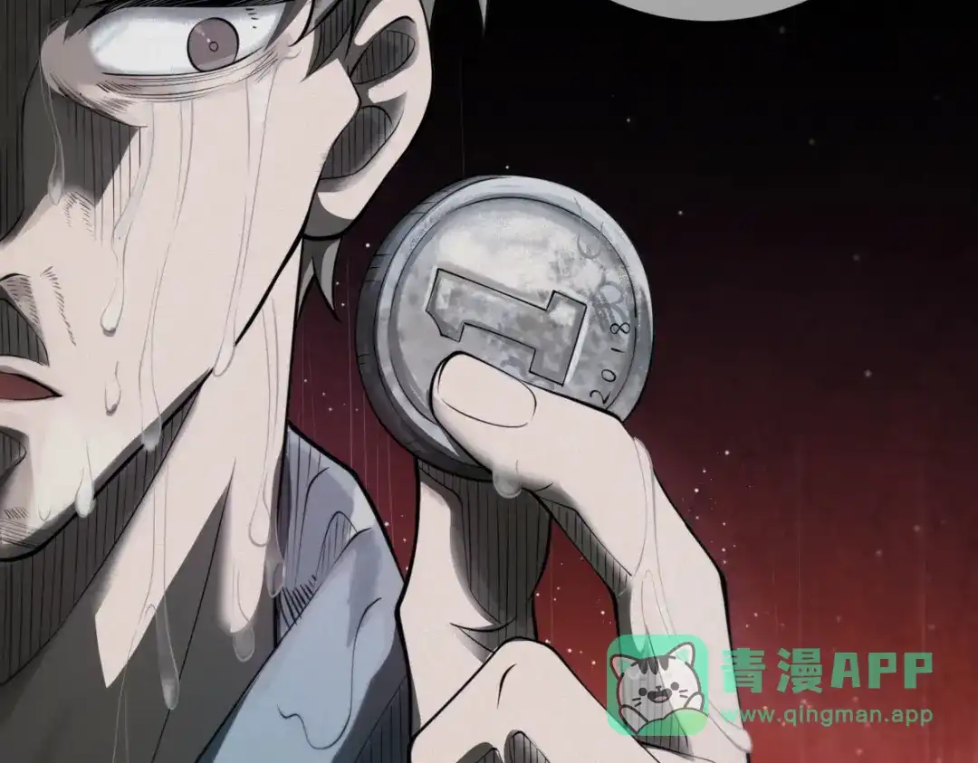 第221页