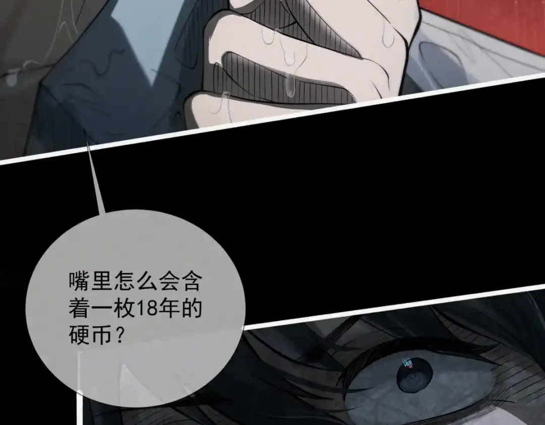 第222页