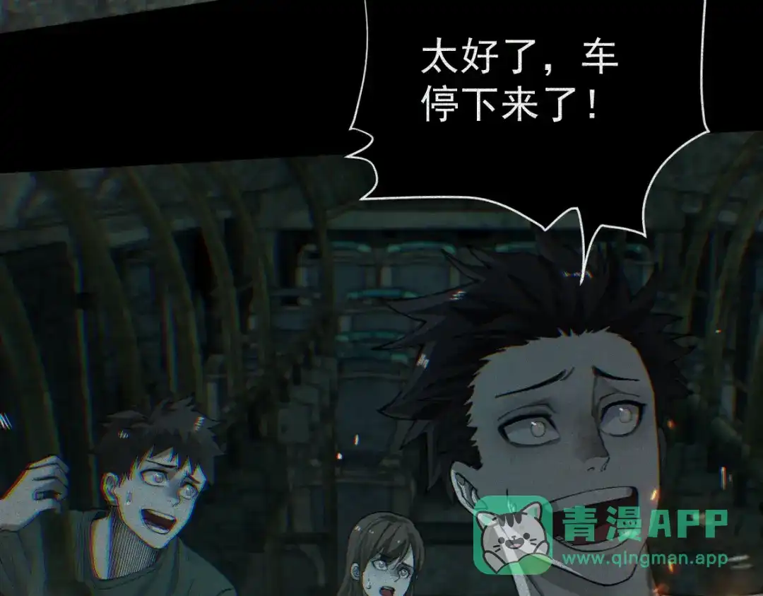 第101页