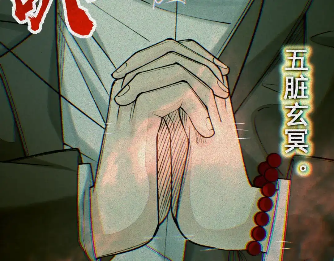 第92页
