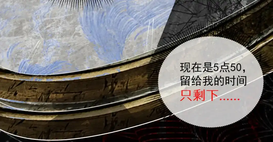 第172页