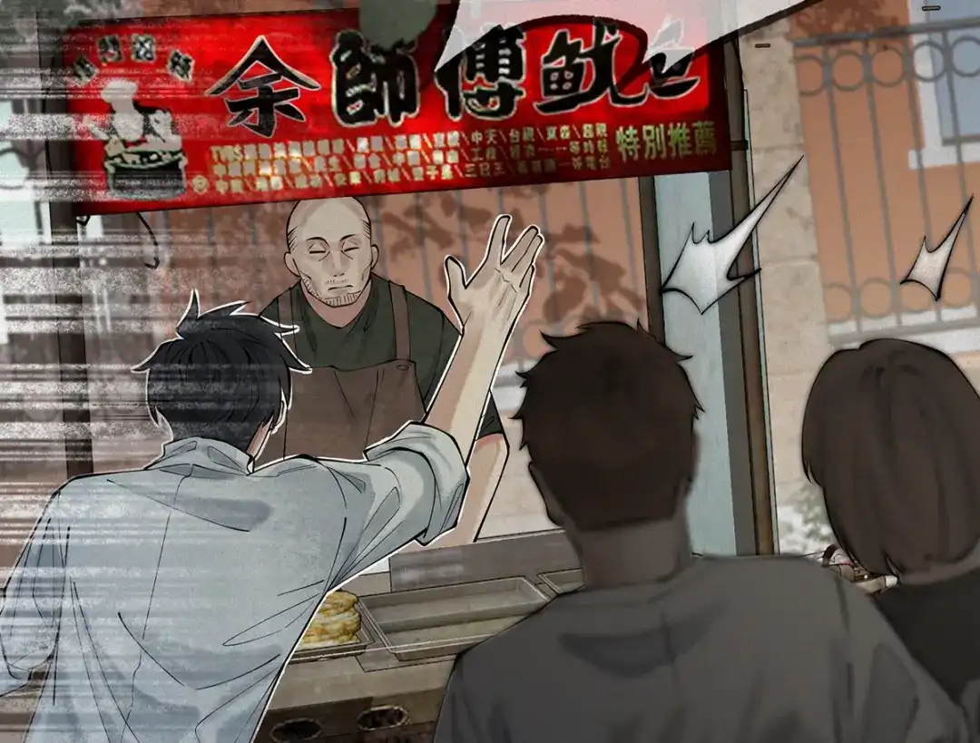 第193页