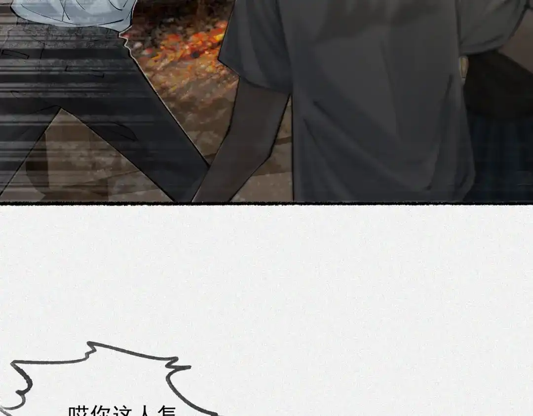 第194页