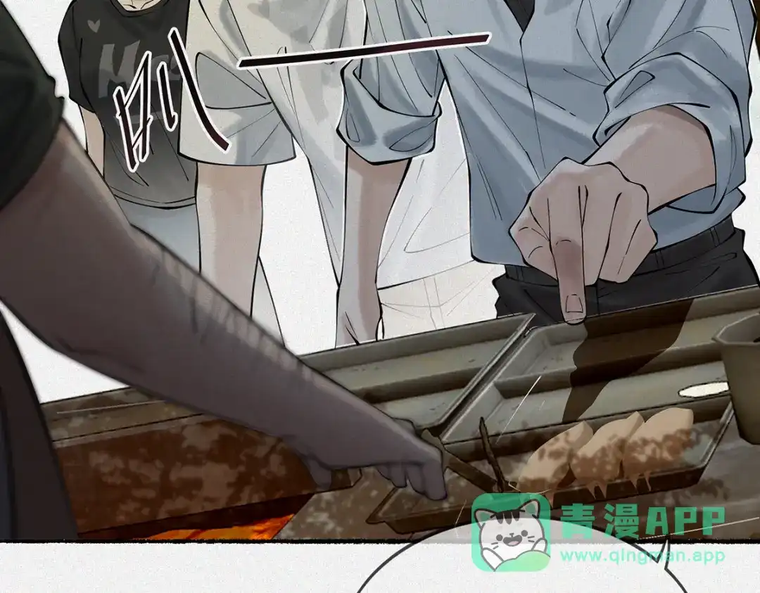 第196页