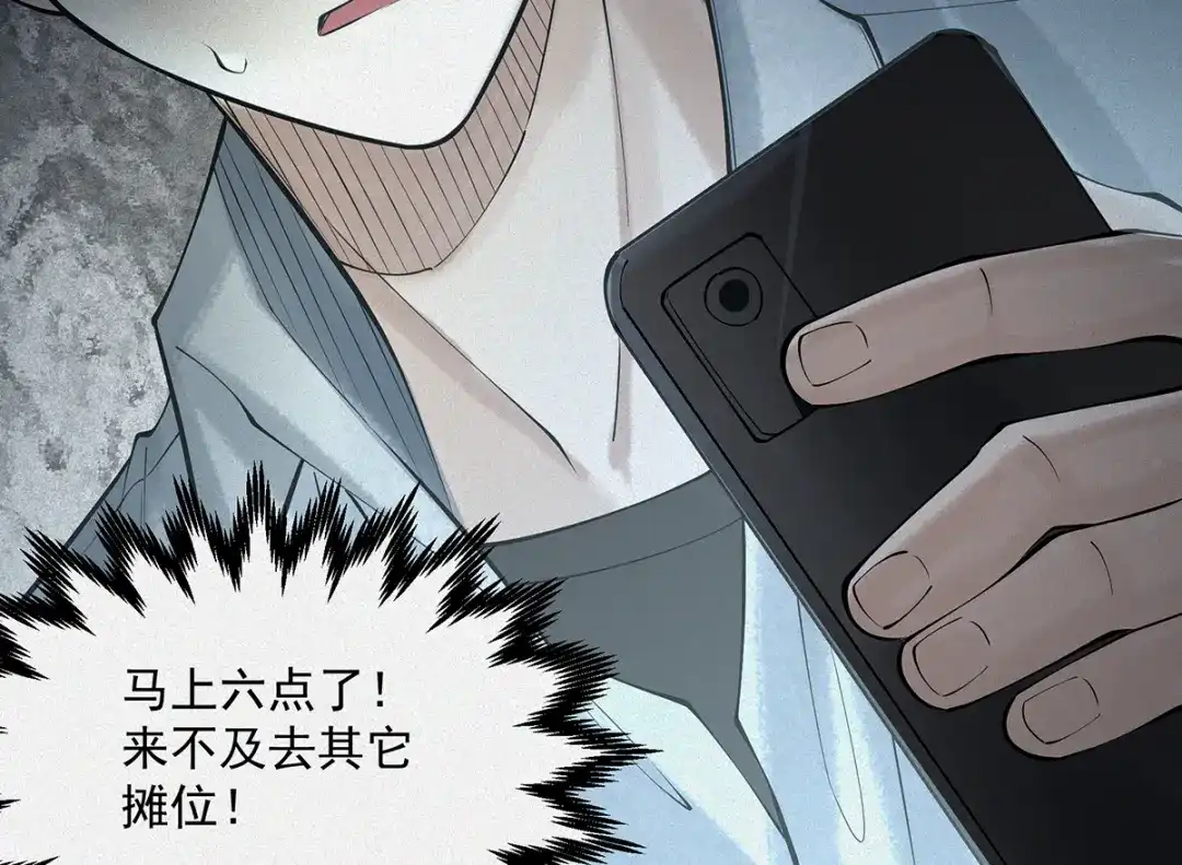 第202页