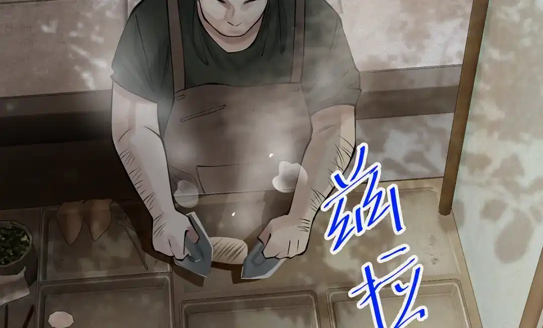 第204页