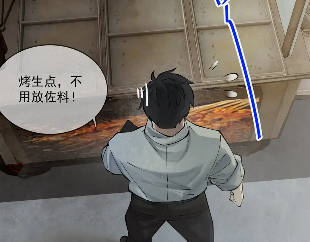 第205页