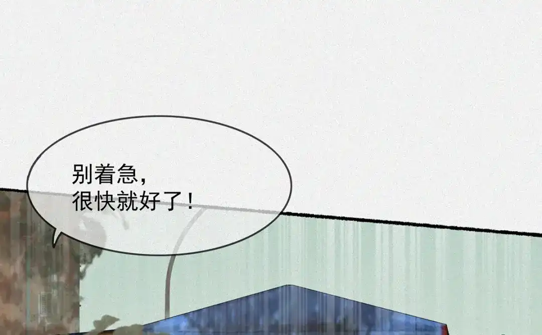 第213页