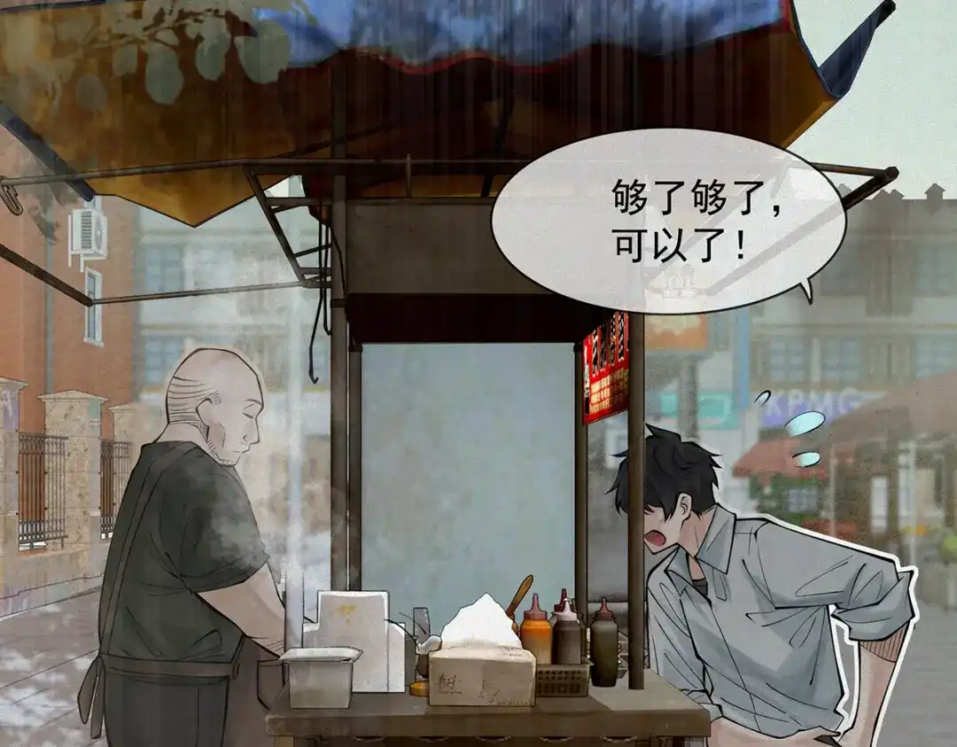 第214页
