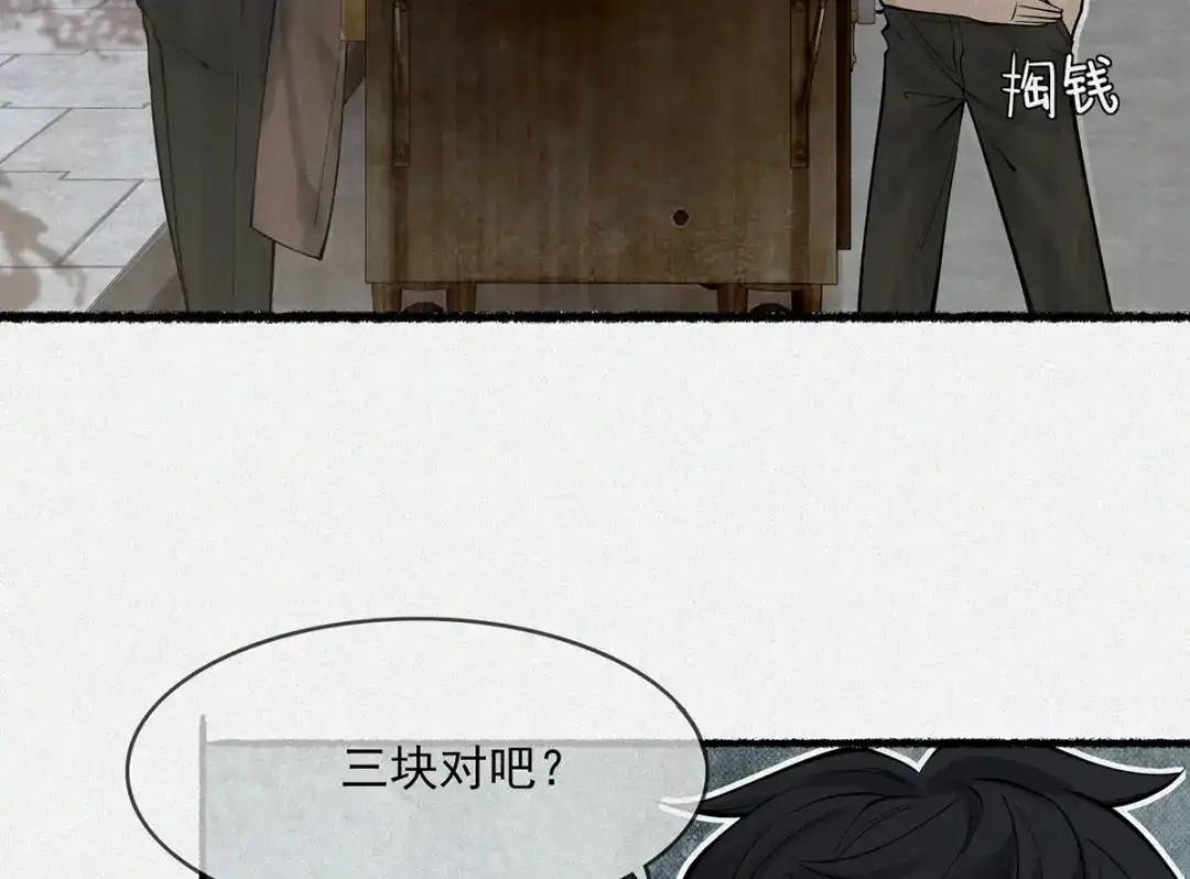 第215页