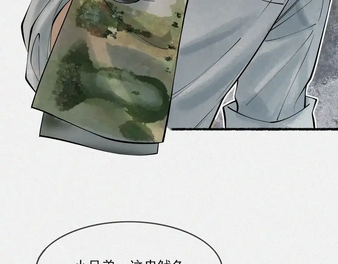 第217页