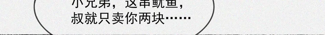 第218页