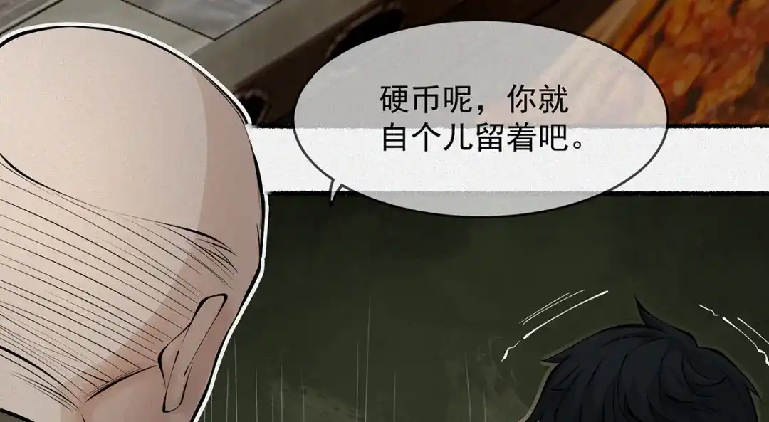 第220页