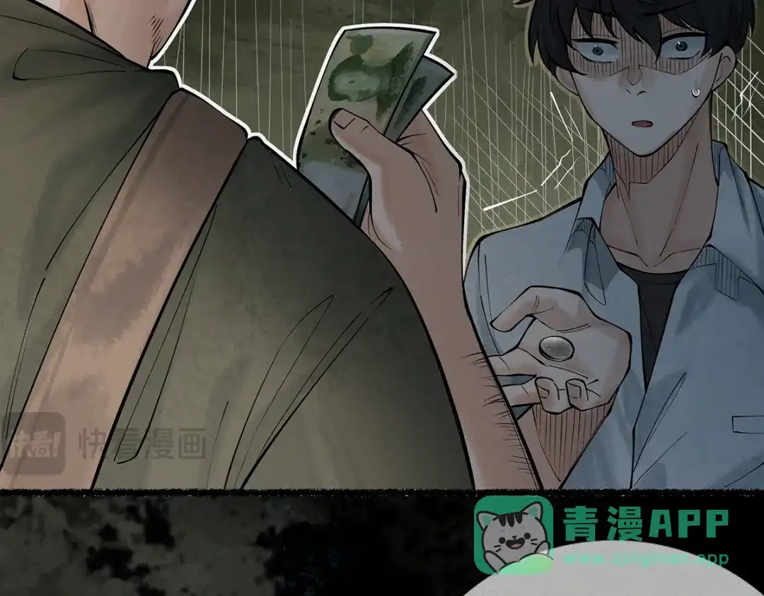 第221页
