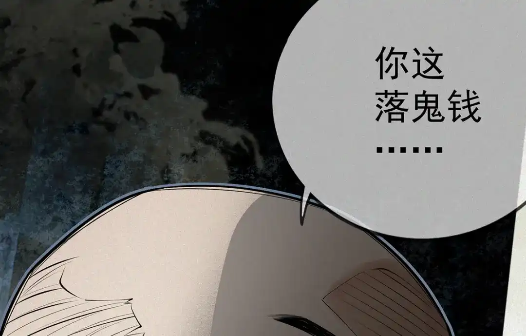 第222页